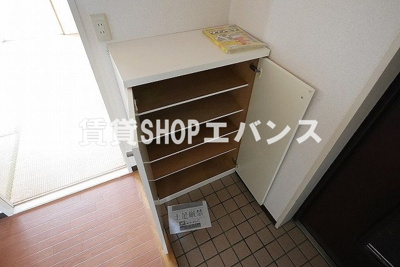  | トータロー習志野ビル