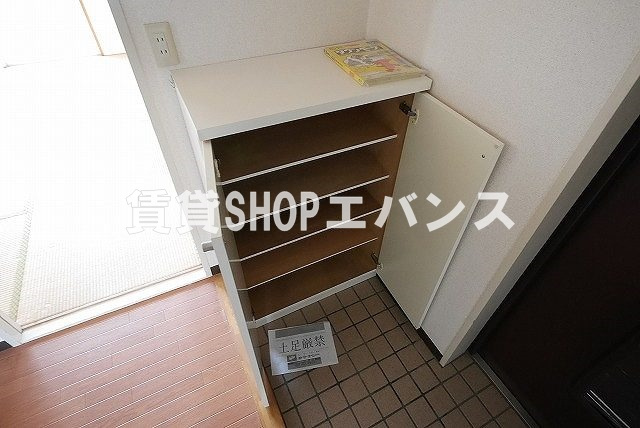  | トータロー習志野ビル