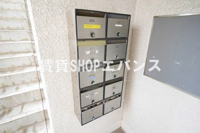 【その他共用部分】 | トータロー習志野ビル