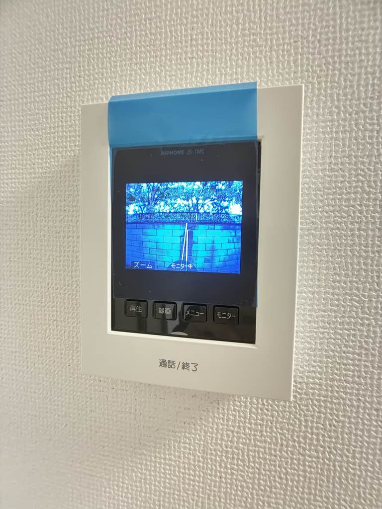 コート　アゼリアのセキュリティ