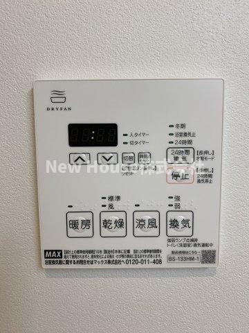 ベルメゾン中村橋ノース NEの設備