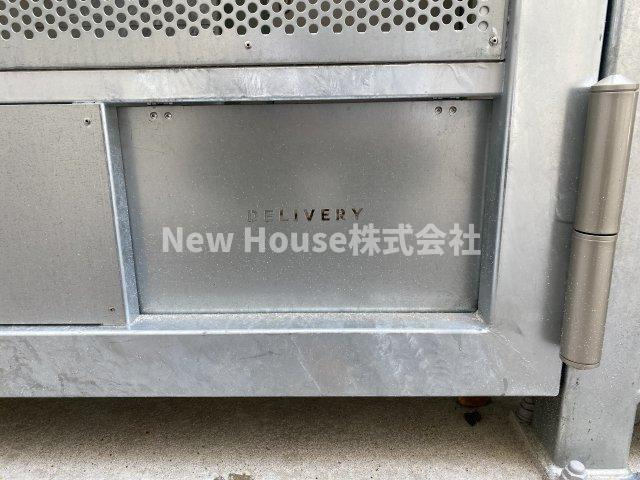 ベルメゾン中村橋ノース NEの設備