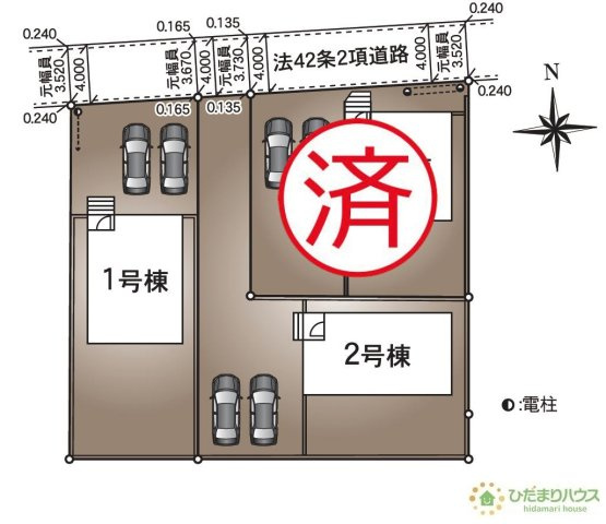 【区画図】 | 下妻市二本紀第2　新築戸建　2号棟 | 急な来客時にも安心な、並列駐車2台まで可能です(^^♪
（2号棟）