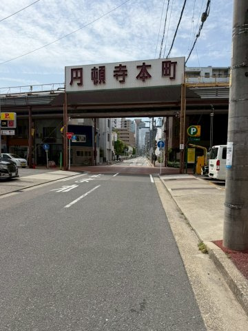【周辺】の画像