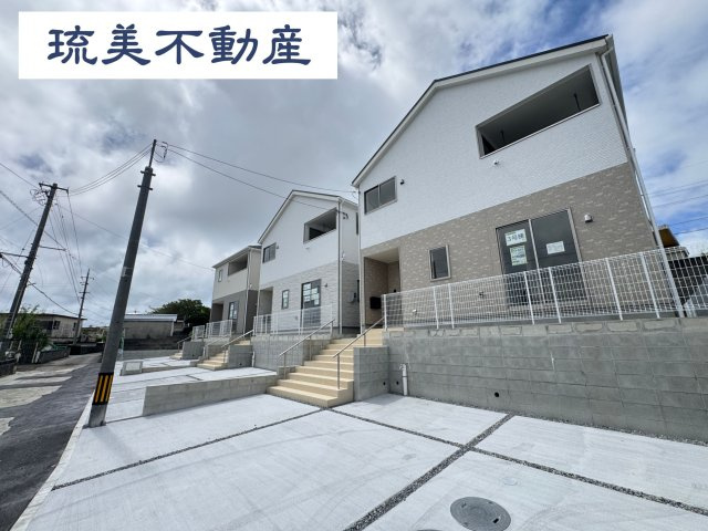 糸満市兼城　第4（全3棟）3号棟