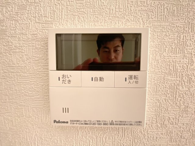 糸満市兼城　第4（全3棟）3号棟の設備|※同仕様写真です　