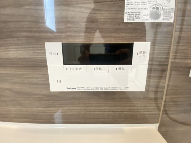 糸満市兼城　第4（全3棟）3号棟の設備|※同仕様写真です　