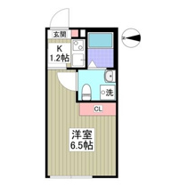 Celeste　KOGANEの画像