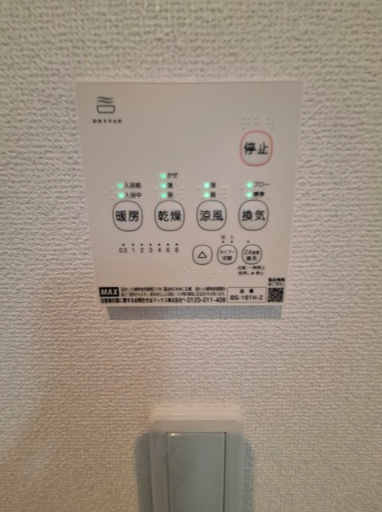 GRAFARE 高崎市上中居町3期 新築2号棟の設備|現地撮影