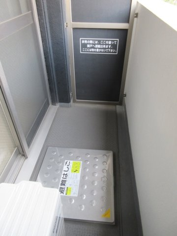 アムールふれあいの丘のバルコニー|※別号室の参考写真です(現況優先・仕様違いの場合あり)
