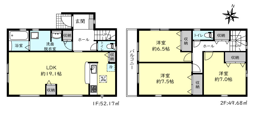 神戸市西区今寺新築戸建の間取り