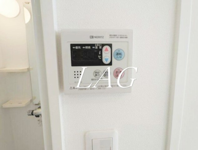 【設備】 | マルズモリシタ | 給湯設備です。