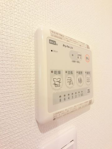 【設備】