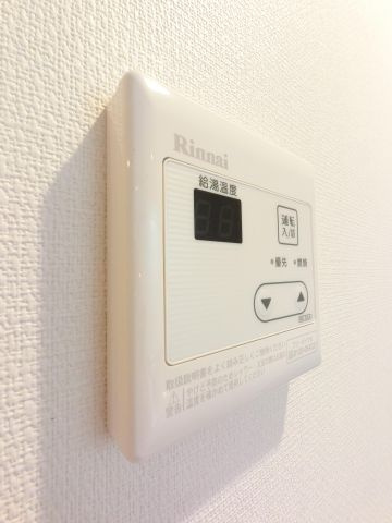 【設備】