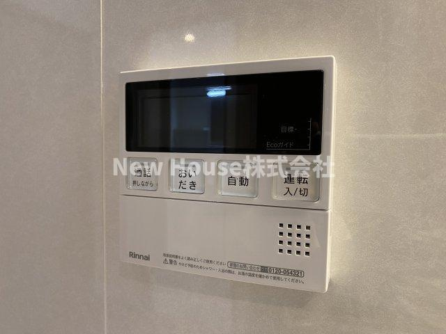 ベルメゾン中村橋ノース NEの設備