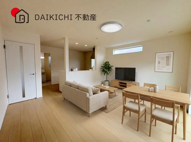 【居間・リビング】 | 第1鴻巣市富士見町　新築戸建　全1棟　1号棟