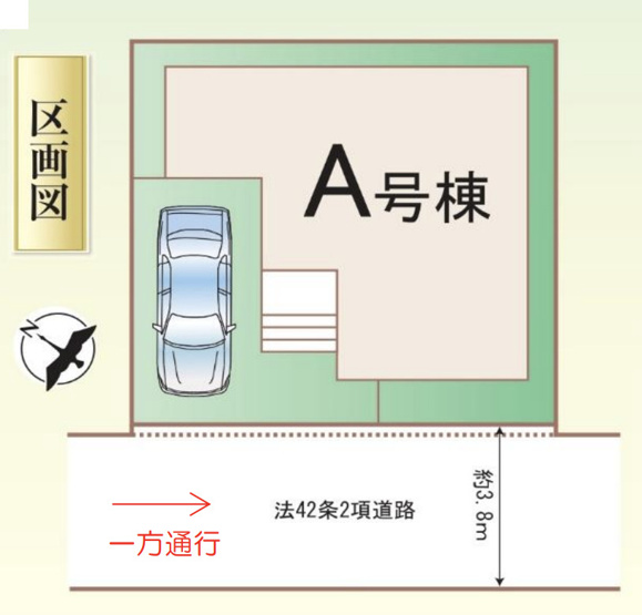 【区画図】 | 第1鴻巣市富士見町　新築戸建　全1棟　1号棟