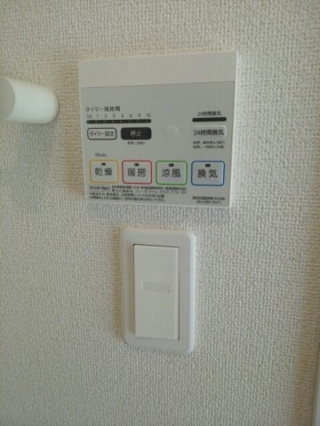 ウェルシュ　テリアの設備