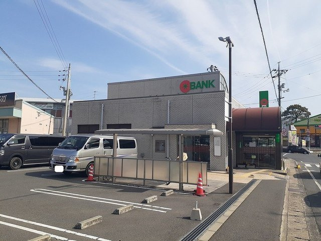 グレイトササイＤの周辺|トマト銀行妹尾支店まで550m