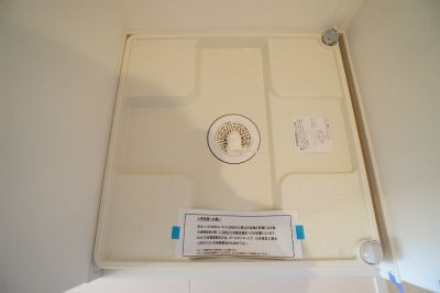 リブリ・happyのその他