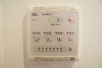 リブリ・happyの設備