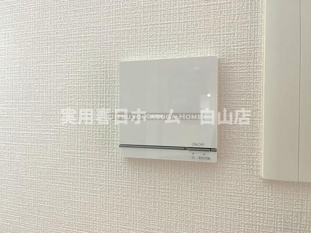 【設備】