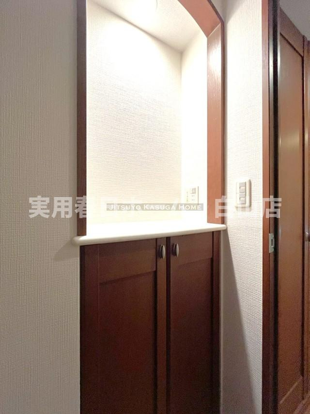 【その他】