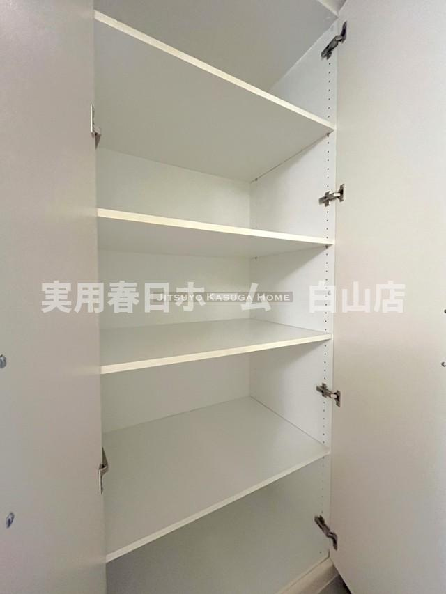 【収納】