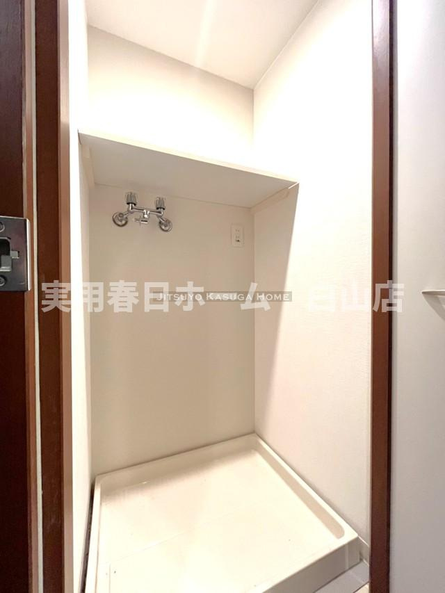 【設備】