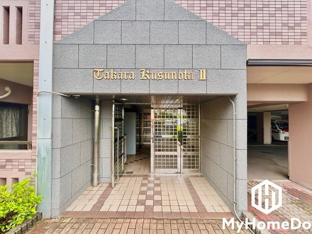 宝マンション楠第2のエントランス