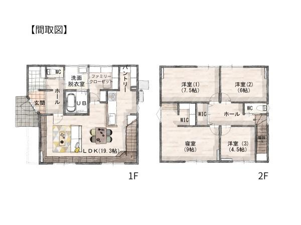 横田Ⅱ　NW新築の完成予想図|※図面と現況が異なる場合は、現況を優先させていただきます。