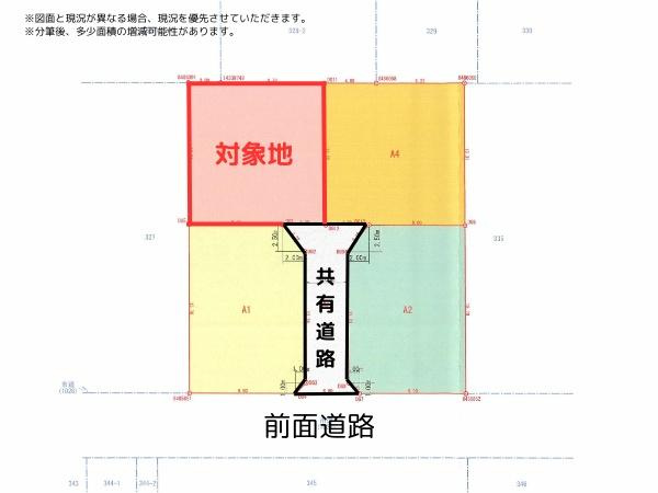 横田Ⅱ　NW新築の区画図|※図面と現況が異なる場合は現況を優先させていただきます。