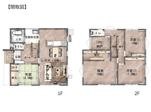 横田Ⅱ　NE新築の完成予想図|※図面と現況が異なる場合は、現況を優先させていただきます。