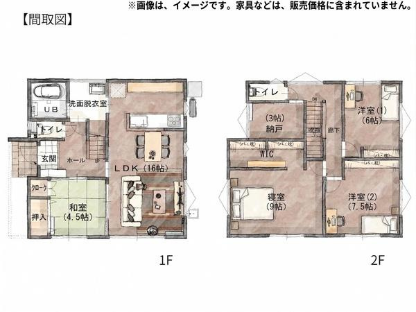 横田Ⅱ　NE新築の間取り|※画像はイメージです。家具などは、販売価格に含まれていません。
※図面と現況が異なる場合は現況を優先させていただきます。
