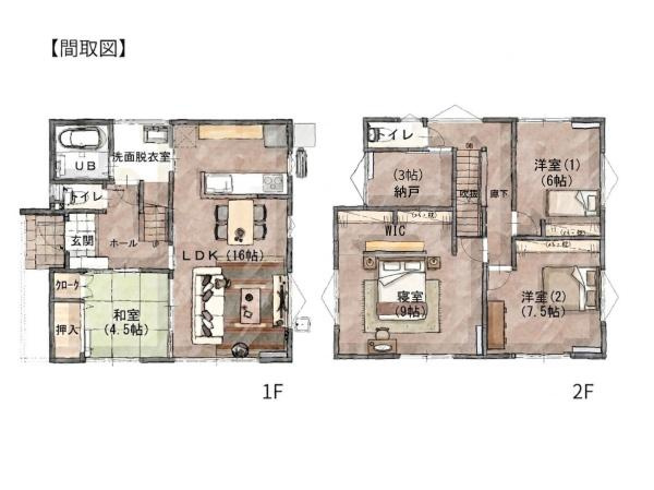 横田Ⅱ　NE新築の間取り|※画像はイメージです。家具などは、販売価格に含まれていません。
※図面と現況が異なる場合は現況を優先させていただきます。
