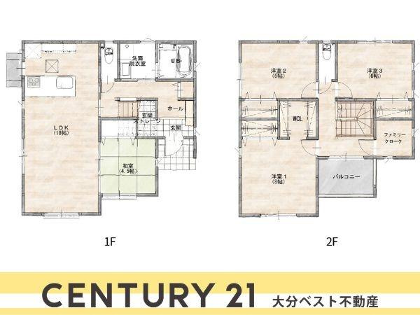 P-TELAS南津留の間取り|※図面と現況が異なる場合は現況を優先させていただきます。
