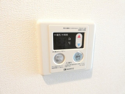 【その他】 | プレサンス名古屋STATIONルミアス