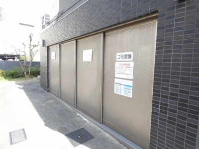 【周辺】 | プレサンス名古屋STATIONルミアス
