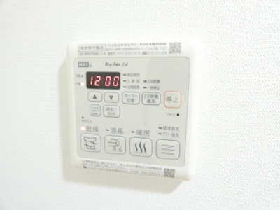 【内装】 | プレサンス名古屋STATIONルミアス