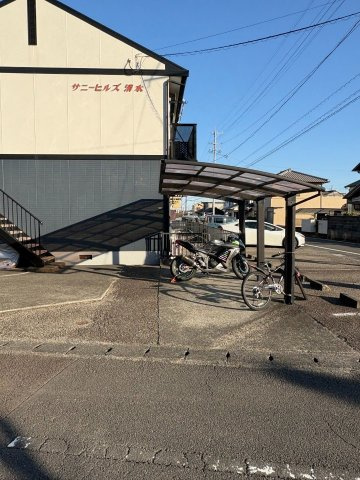 サニーヒルズ清水のその他共用部分