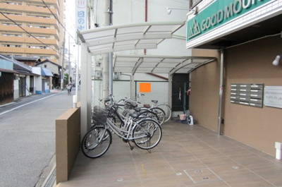 【その他】 | グッドマウンテン上町