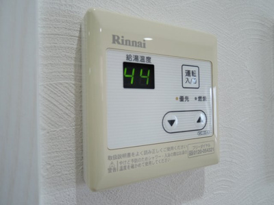 【設備】 | グッドマウンテン上町