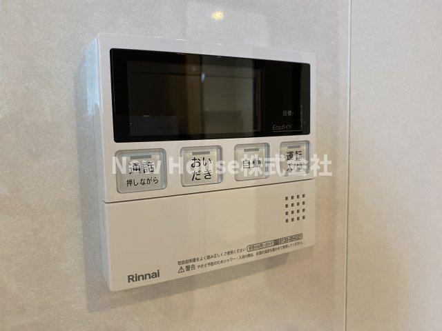 ベルメゾン中村橋ノース NEの設備