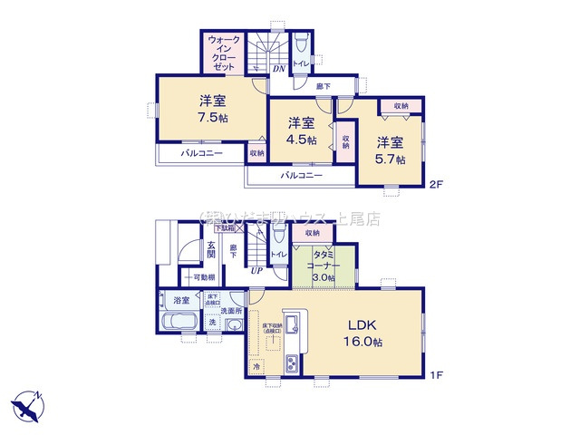 上尾市瓦葺　新築戸建　リーブル01の間取り