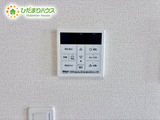 上尾市瓦葺　新築戸建　リーブル01の発電・温水設備