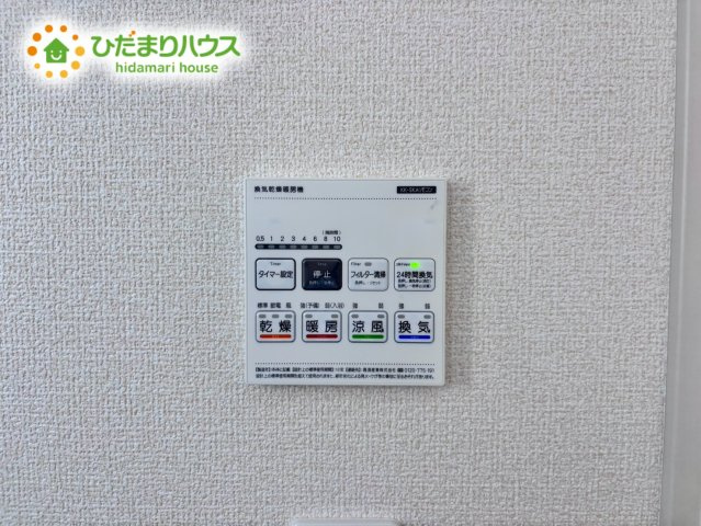 上尾市瓦葺　新築戸建　リーブル01の冷暖房・空調設備