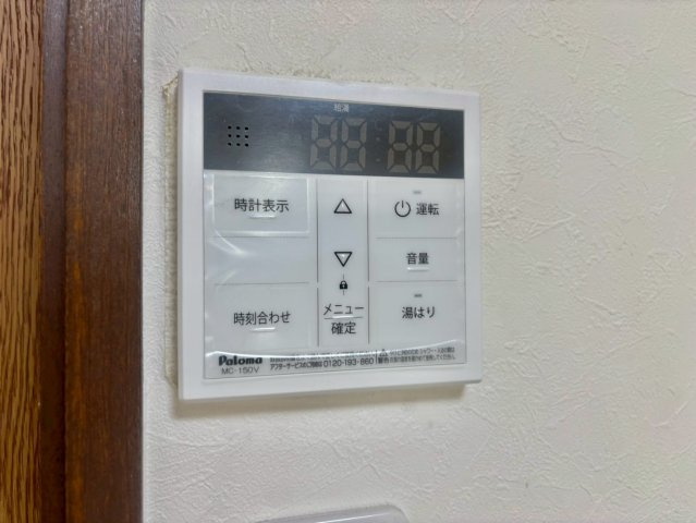 エクセルハイツ構柳瀬の設備