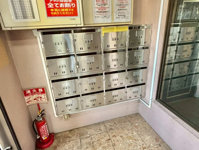 エクセルハイツ構柳瀬のその他共用部分