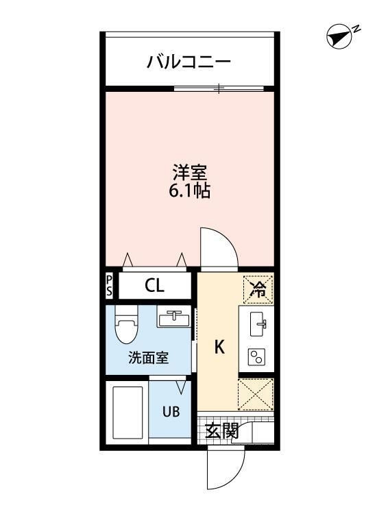Hale Moana 一橋学園