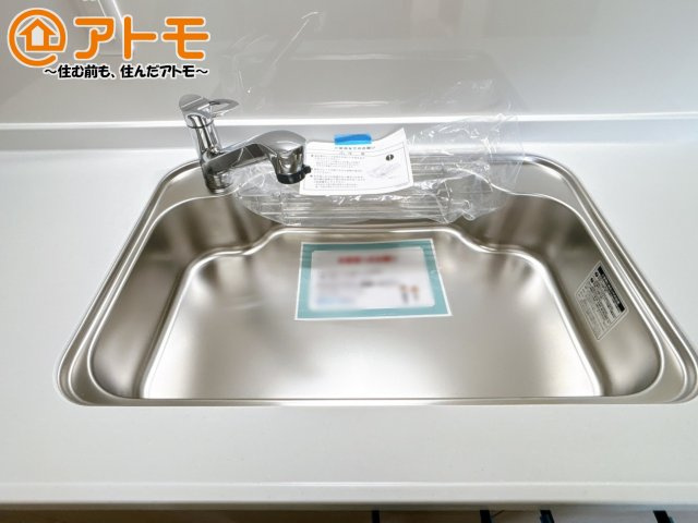 【設備】 | アーバンシティ中石田　中古マンション